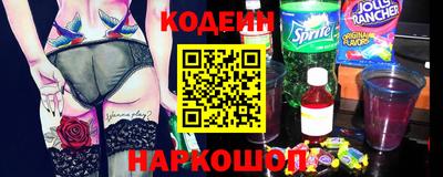 спиды Рязань