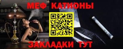 хмурый Рыбинск