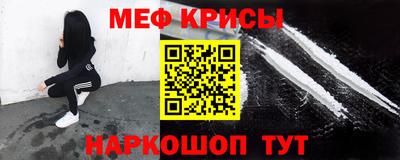 хмурый Рыбинск