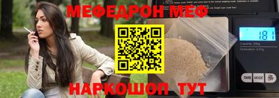 хмурый Рыбинск