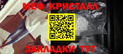 хмурый Рыбинск
