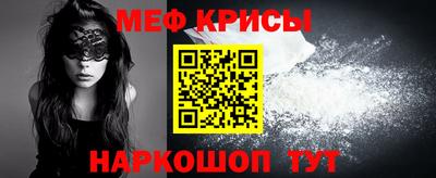 спиды Рязань