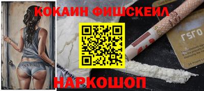 спиды Рязань