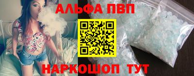хмурый Рыбинск