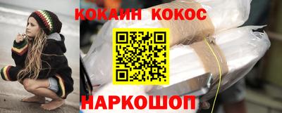 спиды Рязань