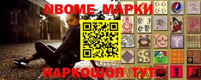 спиды Рязань