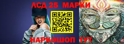 хмурый Рыбинск