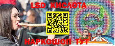 спиды Рязань