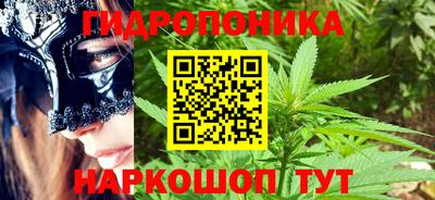 хмурый Рыбинск