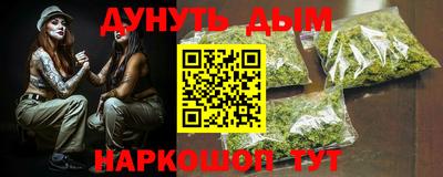 хмурый Рыбинск