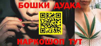 хмурый Рыбинск