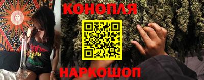 хмурый Рыбинск