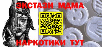 хмурый Рыбинск