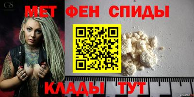 хмурый Рыбинск