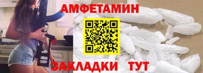 хмурый Рыбинск