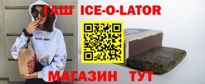 спиды Рязань