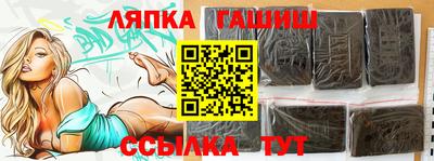 хмурый Рыбинск