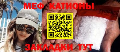 спиды Рязань