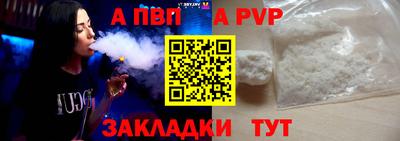 хмурый Рыбинск