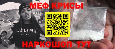 хмурый Рыбинск