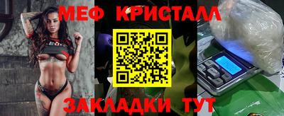 спиды Рязань